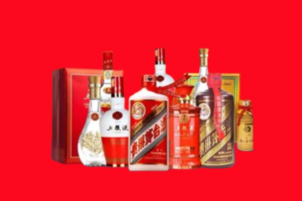 重庆市合川回收烟酒