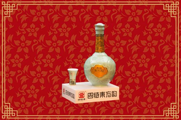 重庆市合川回收四特酒