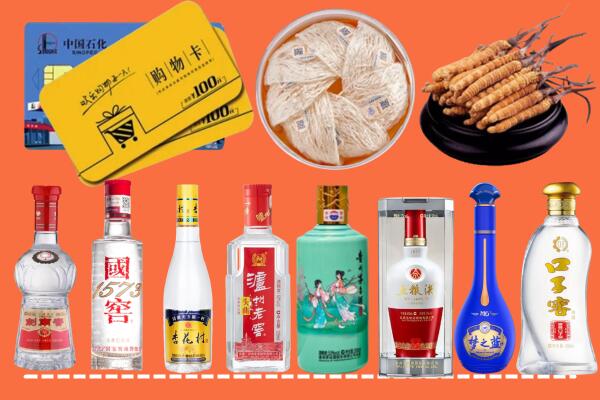 重庆市合川烟酒回收虫草